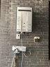 林內（Rinnai）RUX-A1616W-E/2016W-E/A1615/2015W-E日本原裝進(jìn)口防凍靜音智能伺服恒溫戶(hù)外室外機安裝燃氣熱水器 26L 【REU-VM2630WD(K)-CH】 曬單實(shí)拍圖
