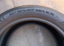 問(wèn)界M7原廠(chǎng)靜音棉鄧祿普輪胎 SP Sport Maxx 060 255/50R20 109V 黑色 255/50R20 曬單實(shí)拍圖