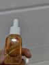 安安金純面部精華油時光臻顏緊致精華油20ml 抗皺緊致精油以油養(yǎng)膚  曬單實拍圖