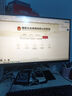 泰坦軍團(tuán)27英寸QD-MiniLED 4K 160Hz雙模320Hz DyDs技術(shù) Type-C 65W 內(nèi)置音箱電競(jìng)顯示器P275MV PLUS增強(qiáng)版 曬單實(shí)拍圖