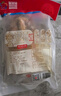 德州扒雞大吉大利保鮮五香扒雞600g熟食臘味山東特產 中華老字號 方便菜 曬單實拍圖