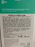 蒂佳婷（Dr.Jart）補(bǔ)水舒緩經(jīng)典藍(lán)綠丸面膜5盒(3藍(lán)+2綠)25片 深透水潤 生日禮物女 曬單實拍圖