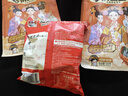 宛禾 南陽風(fēng)味細(xì)米線水煮方便速食粉絲干米線家庭裝 【4斤裝】細(xì)米線2kg/袋 曬單實拍圖