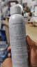 丸美爽膚水 補(bǔ)水定妝噴霧 雪絨花純凈保濕噴霧150ml 深潤保濕凈毛孔 曬單實(shí)拍圖