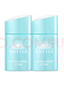 安熱沙（Anessa）倍呵兒童專(zhuān)用防曬乳25ml雙支裝適用1歲以上純物理學(xué)生軍訓 曬單實(shí)拍圖