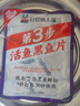 叮叮懶人菜X即食家 加量定制款0添加酸菜魚凈重5斤 500g*5袋 囤貨 曬單實拍圖