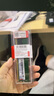 聯(lián)想（Lenovo）16G DDR4 2666 臺式機內存條 曬單實(shí)拍圖