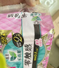 樂而雅花王零觸感超絲薄日用衛(wèi)生巾25cm3包裝90片姨媽巾京東自營新國標 曬單實拍圖
