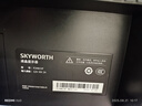 創(chuàng)維23.8英寸 辦公顯示器 IPS FHD 100Hz 硬件低藍(lán)光 廣色域 高清HDMI 電腦顯示屏 企業(yè)優(yōu)選 F24B23F 曬單實(shí)拍圖
