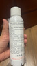雅漾（Avene）舒泉調(diào)理噴霧150ML 定妝補(bǔ)水保濕 爽膚水化妝水 護(hù)膚中噴禮物 曬單實(shí)拍圖