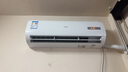 海爾（Haier）空調(diào)掛機 節(jié)能風(fēng)1.5匹 變頻冷暖新能效快速冷熱 出租房家用臥室壁掛式掛機 防直吹自清潔 以舊換新 1.5匹 三級能效 節(jié)能風(fēng)|自清潔|快速冷暖MCC 曬單實拍圖