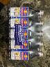 紅牛（RedBull）泰國進(jìn)口維生素功能飲料10倍強(qiáng)化?；撬崽旖z出品玻璃瓶100ml/瓶裝 10瓶裝 曬單實(shí)拍圖