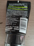 歐萊雅男士控油炭爽凈亮潔面膏100ml 曬單實拍圖