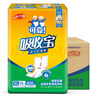 可靠（COCO）吸收寶成人護理墊XL120片（尺寸60*90cm）老年人隔尿墊孕婦產(chǎn)褥墊 曬單實拍圖