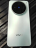 vivo X200s 12GB+256GB 薄荷藍 國家補貼 蔡司超級潛望長焦 濕手秒開超聲波指紋 拍照 AI手機 曬單實拍圖