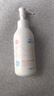 PhM華西琺瑪嬰兒全身特護舒緩濕癢肌乳液補水保濕滋潤易推開吸收身體乳 嬰兒桂花乳160ml 曬單實拍圖