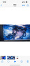 雷神黑武士23.8英寸2K240Hz原生 Fast IPS 硬件低藍(lán)光 HDR450nit 游戲電競(jìng)升降旋轉(zhuǎn)顯示器JQ24F240L 曬單實(shí)拍圖