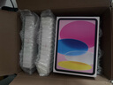 Apple/蘋果【國家補貼】iPad 11英寸 A16芯片2025年款 平板電腦 (128GB WLAN版/學習辦公娛樂)粉色 曬單實拍圖