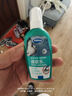 滴露（Dettol）洗衣機(jī)清洗劑250ml金裝版檸檬滾筒波輪洗衣機(jī)深度清潔劑除垢殺菌 曬單實(shí)拍圖