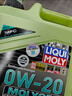 力魔（LIQUI MOLY）德國原裝進(jìn)口 魔法基因機(jī)油 0W-20 SP GF-6A 4L 汽車用品 曬單實(shí)拍圖