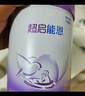雀巢（Nestle）超啟能恩嬰幼兒乳蛋白部分水解配方奶粉1段0-12個月適用800克  曬單實拍圖