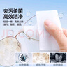 博音離焦鏡片專(zhuān)用】?jì)和坨R清潔濕巾擦拭布不傷鏡片柔軟一次性清潔擦 無(wú)酒精配方【180片】?jì)和瘜?zhuān)用速干無(wú)痕不傷鏡片 曬單實(shí)拍圖