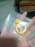 花色堂青桔檸檬百香果茶獨立包裝金桔檸檬百香果茶水果茶沖泡網(wǎng)紅同款 [美白瘦身夏日必備果茶] 美白瘦身檸檬百香果]1包 曬單實拍圖
