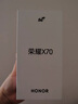 榮耀X70 【國家補(bǔ)貼15%】新品5G手機(jī) 金標(biāo)十面抗摔 IP69防水 8300mAh青海湖電池 幻夜黑 12GB+512GB【2年碎屏險(xiǎn)+2年店鋪延保】 官方標(biāo)配 曬單實(shí)拍圖