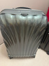 新秀麗（Samsonite）經(jīng)典貝殼拉桿箱男女超輕盈旅行行李箱升級(jí)版 綠色 CS2 25英寸 曬單實(shí)拍圖