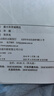 看圖學(xué)打臺(tái)球 新手學(xué)打臺(tái)球 桌球訓(xùn)練入門(mén)教程 臺(tái)球教學(xué)視頻教程書(shū) 打臺(tái)球步驟圖解書(shū) 新臺(tái) 曬單實(shí)拍圖