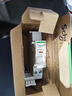 施耐德電氣 漏電保護(hù)器 漏電附件 1P+N 25A 第五代 A9系列(不含斷路器) 曬單實(shí)拍圖