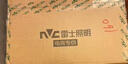 雷士（NVC）中式風扇燈吊扇燈 創(chuàng)新短桿 臥室餐廳全光譜 1級能效遙控吊燈 【全光譜/1級能效】42寸95瓦初心 曬單實拍圖