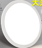 飛利浦（PHILIPS）LED筒燈 嵌入式天花過道三色孔燈超薄桶燈洞燈筒射燈 20W【開孔195-210mm】 冷白光6500K 曬單實(shí)拍圖