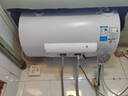 美的（Midea）【整機(jī)8年質(zhì)保】50升電熱水器2100W節(jié)能省電速熱出租屋雙重殺菌加長(zhǎng)防電墻國(guó)家補(bǔ)貼15%F50-21WA1 曬單實(shí)拍圖