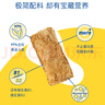 欣善怡澳洲進(jìn)口谷物低脂麥片1400g早餐配無糖精水果燕麥片即食代餐麥脆 曬單實(shí)拍圖