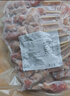 元牧希國產(chǎn)羊肉小串100串 凈重2.4斤燒烤肉串羔羊烤肉微腌烤串食材生鮮 曬單實(shí)拍圖