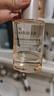 丸美爽膚水 重組膠原小金針2.0抗皺修護水120ml 緊致舒緩保濕改善泛紅 曬單實拍圖