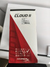 極度未知（HYPERX）颶風(fēng)2颶風(fēng)3系列電競(jìng)游戲耳機(jī)頭戴式 fps吃雞耳麥降噪麥克風(fēng) 原金士頓cloud2電競(jìng)耳機(jī) 颶風(fēng)2-黑紅【7.1虛擬環(huán)繞聲】 曬單實(shí)拍圖