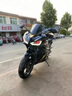 車(chē)蘭達機車(chē)摩托車(chē)川崎小忍者R3v6燃油趴賽250cc二手跑車(chē)地平線(xiàn)燃油整車(chē) 黑武士R3 單缸風(fēng)冷250cc沒(méi)有手續送車(chē)牌 曬單實(shí)拍圖