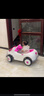 技速 ZISOONKT貓兒童電動(dòng)車(chē)可坐人四輪車(chē)女孩可遙控玩具車(chē)寶寶充電可駕駛童車(chē) 白色+雙驅+遙控+12V7A電瓶 曬單實(shí)拍圖