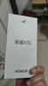 榮耀X70 8+256 竹韻青 金標(biāo)十面抗摔 8300mAh青海湖電池 IP69防水 榮耀綠洲護(hù)眼屏 AI手機(jī) 國(guó)家補(bǔ)貼 曬單實(shí)拍圖