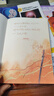 霍去病(少年今何在) 古人很潮 古人比你更會玩系列新書 隨書附贈：書卡+海報+折頁+透卡 青春文學 曬單實拍圖