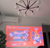 當(dāng)貝F7 Pro 4K云臺(tái)投影儀 家用高清護(hù)眼三色激光 臥室家庭智能電視影院國家補(bǔ)貼20%（ 3000lm 4+64G） 曬單實(shí)拍圖