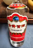 古井貢酒 第六代 濃香型白酒 55度 500ml*1瓶 單瓶裝 口糧酒 曬單實(shí)拍圖
