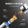 日豐洗衣機(jī)角閥水龍頭脫落止水快開(kāi)水龍頭迷你加厚款 洗衣機(jī)專用(自動(dòng)止水)亮銀 曬單實(shí)拍圖