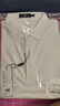 杉杉【100支液氨純棉】短袖POLO衫男夏季高端免燙翻領(lǐng)T恤 白色  3XL 曬單實(shí)拍圖