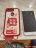 傲萌OPPOR11手機(jī)殼OPPOR11s新款保護(hù)套OPPO R15標(biāo)準(zhǔn)版R15x硅膠軟殼R15夢(mèng)境版全包R17Pro防摔外殼男女款 【紅-好運(yùn)滿滿】送掛環(huán) OPPOR11s 曬單實(shí)拍圖