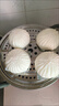 白象奧爾良雞肉包800g 10個(gè)裝 早餐包子饅頭半成品 生鮮速凍速食面點(diǎn) 曬單實(shí)拍圖