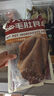 百里炙 國產毛肚三劍客3斤大包裝  黑千層白千層毛肚葉火鍋麻辣燙食材 曬單實拍圖