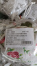 防蚊香包神器香囊艾草蟲中藥中草藥防蚊包家用臥室端午小香袋防蟲 10袋【家庭裝】 曬單實(shí)拍圖